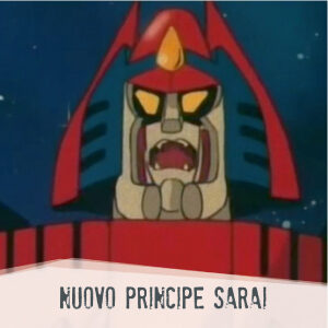 Daikengo Il Guardiano dello Spazio
